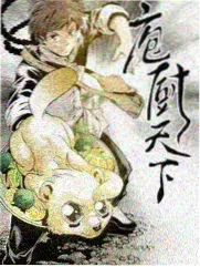 无脚本现场即兴综艺封面