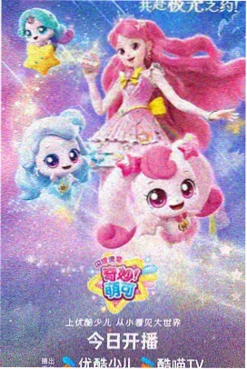 非主流影像三层标签描述方法配图